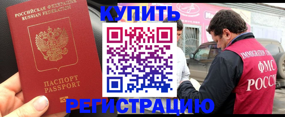 форма 3 в Бежецке